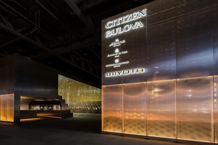 MESSAGE FROM CITIZEN